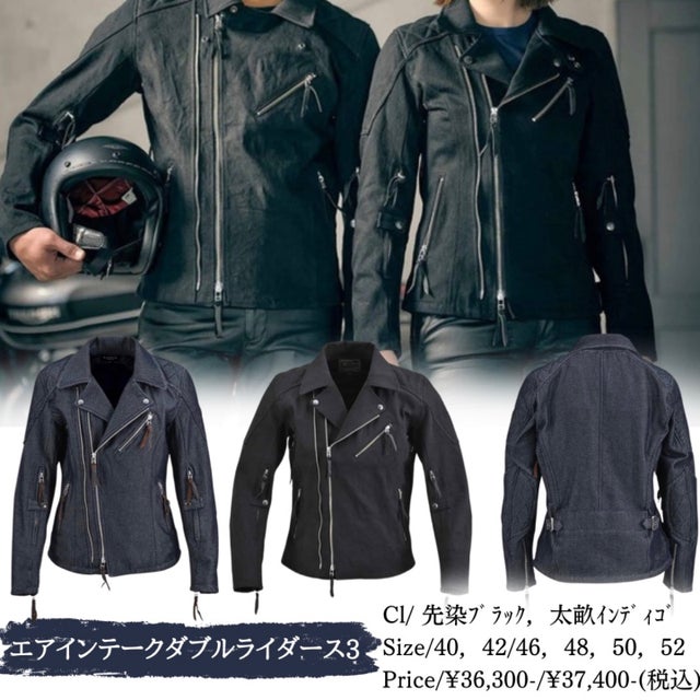 バイクをもっと日常に | Max Fritz SAPPORO