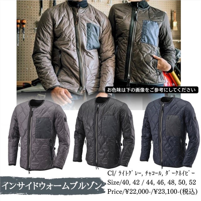 バイクをもっと日常に | Max Fritz SAPPORO